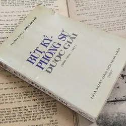 Bút ký - phóng sự được  giải (1996-1997) 726038