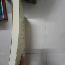 Sách Người thầy 90% 717369