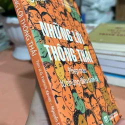 Những lời thông thái 🌊 599618