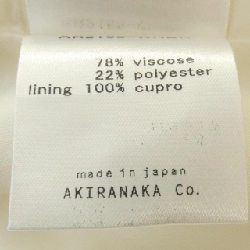 Akira Naka AKIRA NAKA Váy 647133