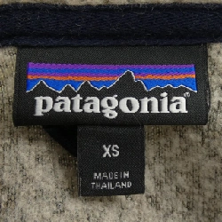 Jacket PATAGONIA 26935 - Hàng hiệu Authentic 891982