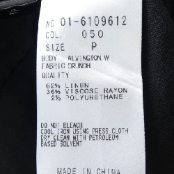 Áo khoác theory - Hàng hiệu Authentic 637407