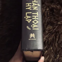 Thần thoại Hy Lạp 735254