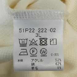 BURBERRY BLACK LABEL 51P22-222-02 Áo len - Hàng hiệu Chính hãng 892292