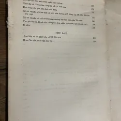 VĂN HỒ CHỦ TỊCH - SÁCH GIẤY TRẮNG - IN TRƯỚC 75- MINH HỌA- KHỔ LỚN 592047