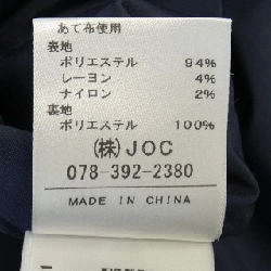 Chesty 22B506 váy 647030