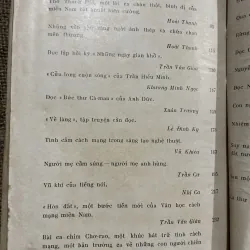 10 năm văn học chống Mỹ - nghiên cứu phê bình của nhiều tác giả  976863