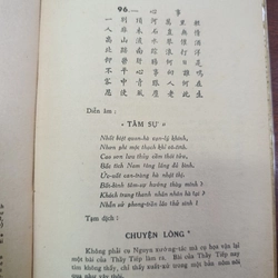 CHÍ-SĨ NGUYỄN QUANG DIÊU 544720