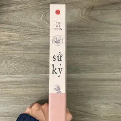 Sử ký Tư Mã Thiên 737728