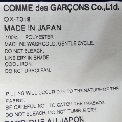 COMME des GARCONS OX-T018 Áo - Hàng hiệu Chính hãng 815099