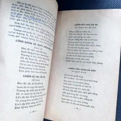 Bát môn thần khoá - Kim Oanh Ký 591399