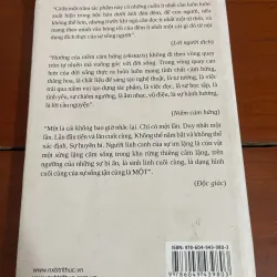 Độc giác Hamvas Bela 927391