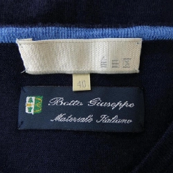 自由区 Cardigan - Hàng hiệu Authentic 825978