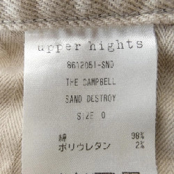 Chân váy UPPER HIGHTS 651095