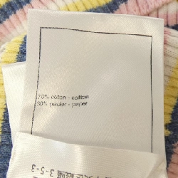 【Mã giảm giá】Chanel CHANEL Áo 638467