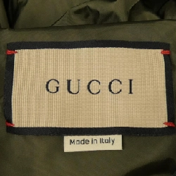 Áo khoác lông vũ GG Jumbo Canvas của Gucci 698710 Z8A53 - Hàng hiệu Chính hãng 885761