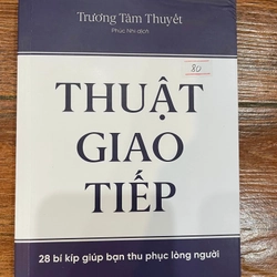 Thuật giao tiếp