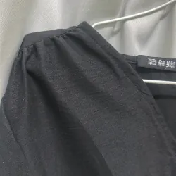 Áo dài tay loe 787667