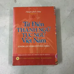 Tự điển thành ngữ tục ngữ Việt Nam