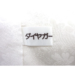 Kimono Furisode chế tác bằng vàng Yuzen - Hàng hiệu Chính hãng 877408