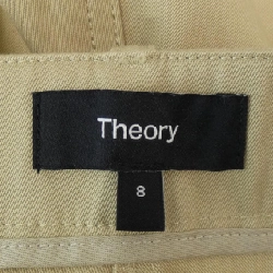 Theory theory 01-5106404 quần 646488
