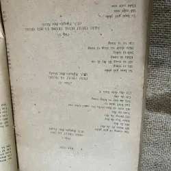 HUYẾT HỌC - 2 TẬP- SÁCH KHỔ LỚN - SÁCH Y 572888