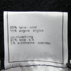 Áo khoác CHANEL P18924V10833 02C - Hàng hiệu Chính hãng 818821