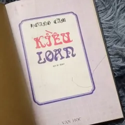 Kiều Loan (Hoàng Cầm) 934463