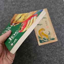 Tớ là dâu  734457