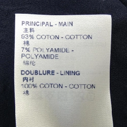 Quần LOUIS VUITTON HKP42WZDC - Hàng hiệu Chính hãng 895445