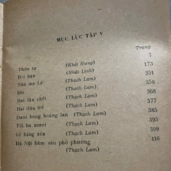 Lịch sử Văn học Xô Viết - Tập 2- sách dày 455986