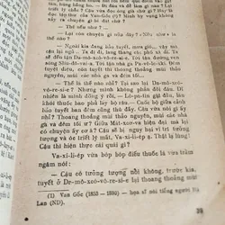 Văn học Liên Xô - Yuri Bondarev - trọn bộ 2 tập LỰA CHỌN  703515
