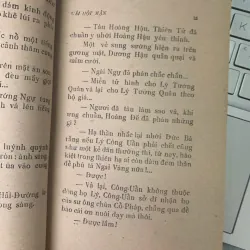 CÁI HỘT MẬN - LAN KHAI 716232