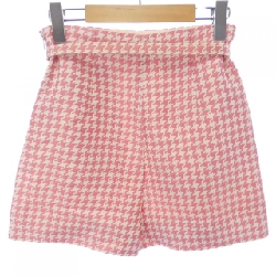 Quần short CHRISTIAN DIOR - Hàng hiệu Authentic 824077