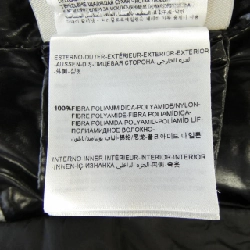 Áo khoác lông vũ MONCLER BAIE 633771