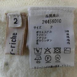 Câu chuyện Arpege ニット 632221