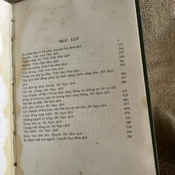 Tuyển tập Sholokhov  960549