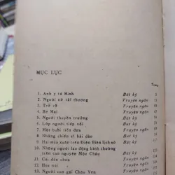 Sách: Hoa Núi (Tập truyện ký) - Từ Bích Hoàng (A2) 576481