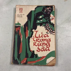 Lửa trong rừng sâu - 1989s