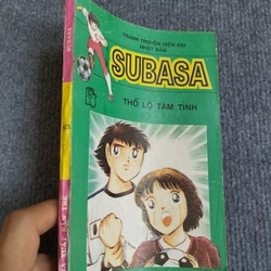 SUBASA - MANGA 533412