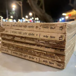 ĐÔNG CHU LIỆT QUỐC - NGUYỄN ĐỖ MỤC 778507