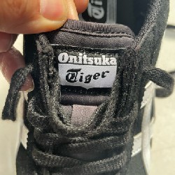 Onitsuka Tiger Delegation 57465