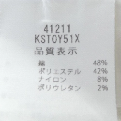 FOXEY 41211 Áo len - Hàng hiệu Chính hãng 775503