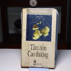 Tâm Hồn Cao Thượng 1995 - Edmond Dẹ Amicis 