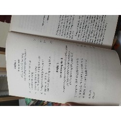Em bé hạnh phúc nhất khu phố Oreka-Blogmeo 44889