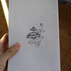 Dấu chân trên cát - Nguyên Phong 695258