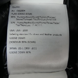 Áo khoác lông vũ MONCLER 639230