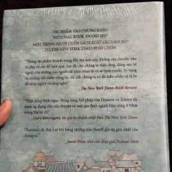 Pachinko (seal)  1023600