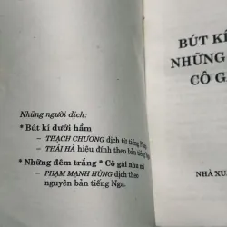 Bút ký dưới hầm (3 truyện ngắn của Dos) 976554