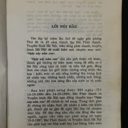 Ngày này năm xưa- Đài phát thanh và truyền hình Hà Nôii 1029043